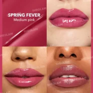 لیپ پلامپر شیگلم اسپرینگ فیور Sheglam Lip Plumper Spring Fever