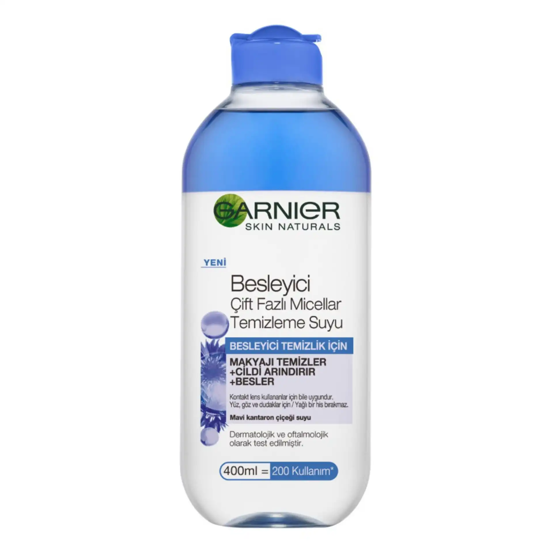 میسلار دوفاز گارنیر آبی Garnier Micellar Oil Infused Blue
