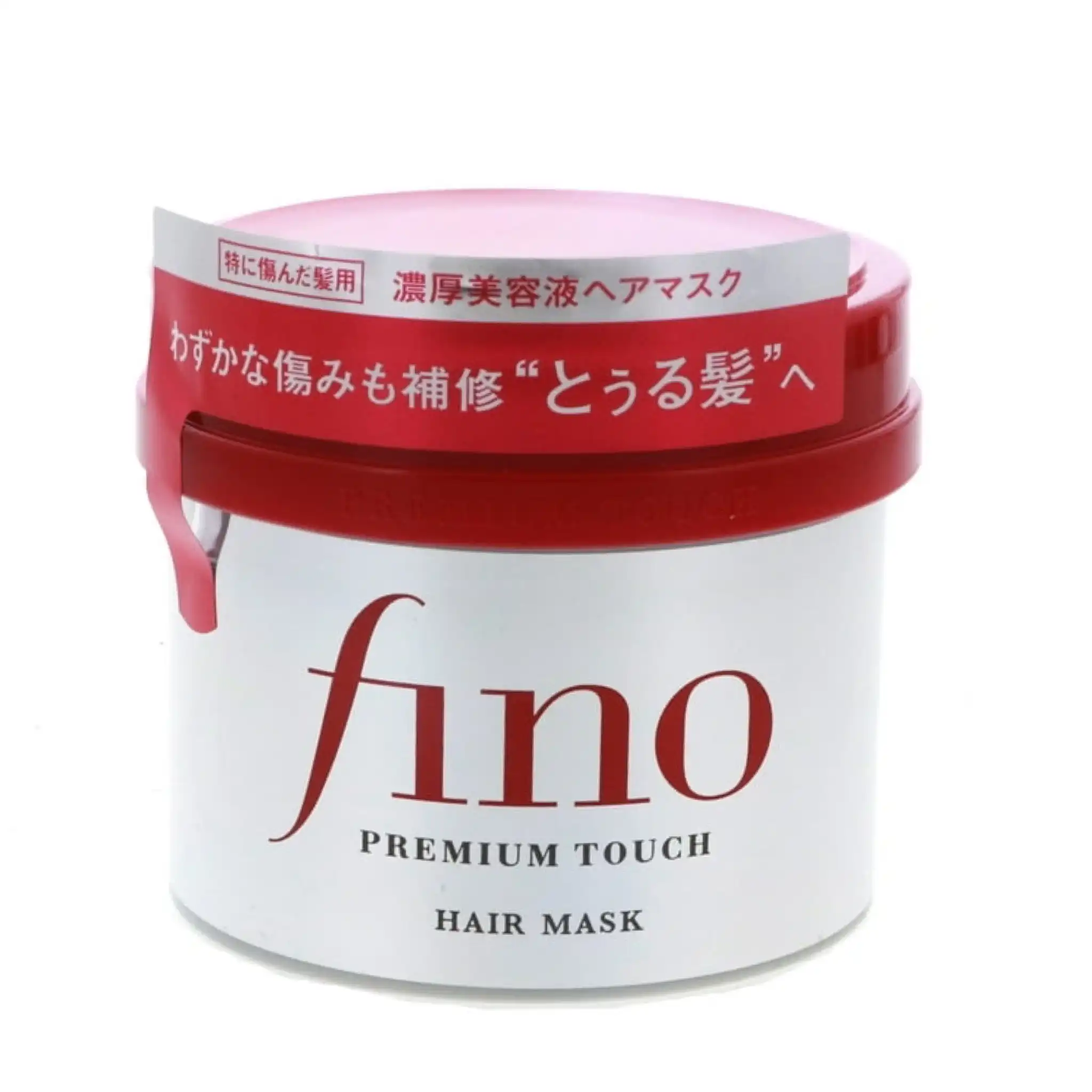 ماسک مو فینو Shiseido fino hair mask