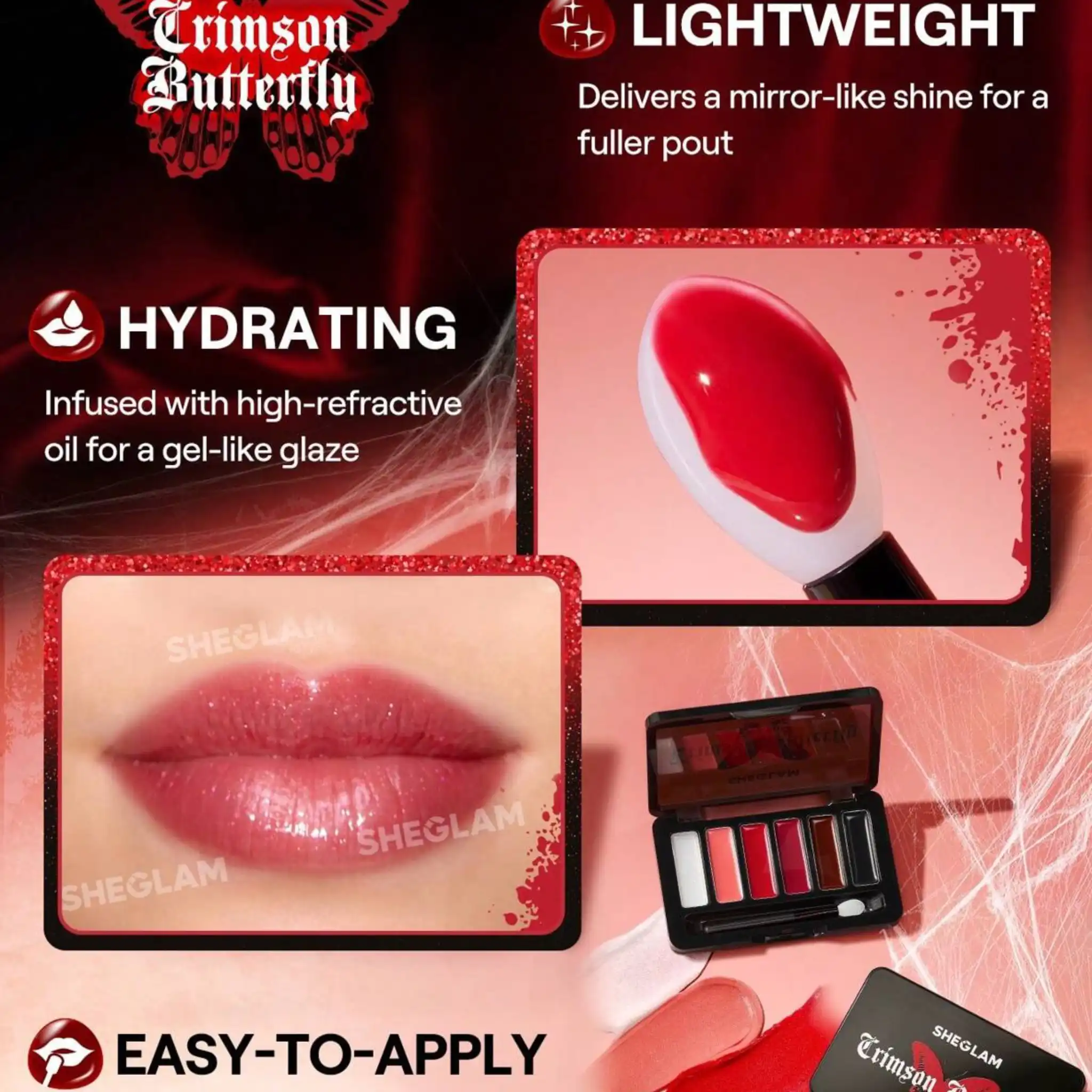 پالت لیپ گلاس شیگلم Phantom'S Kiss