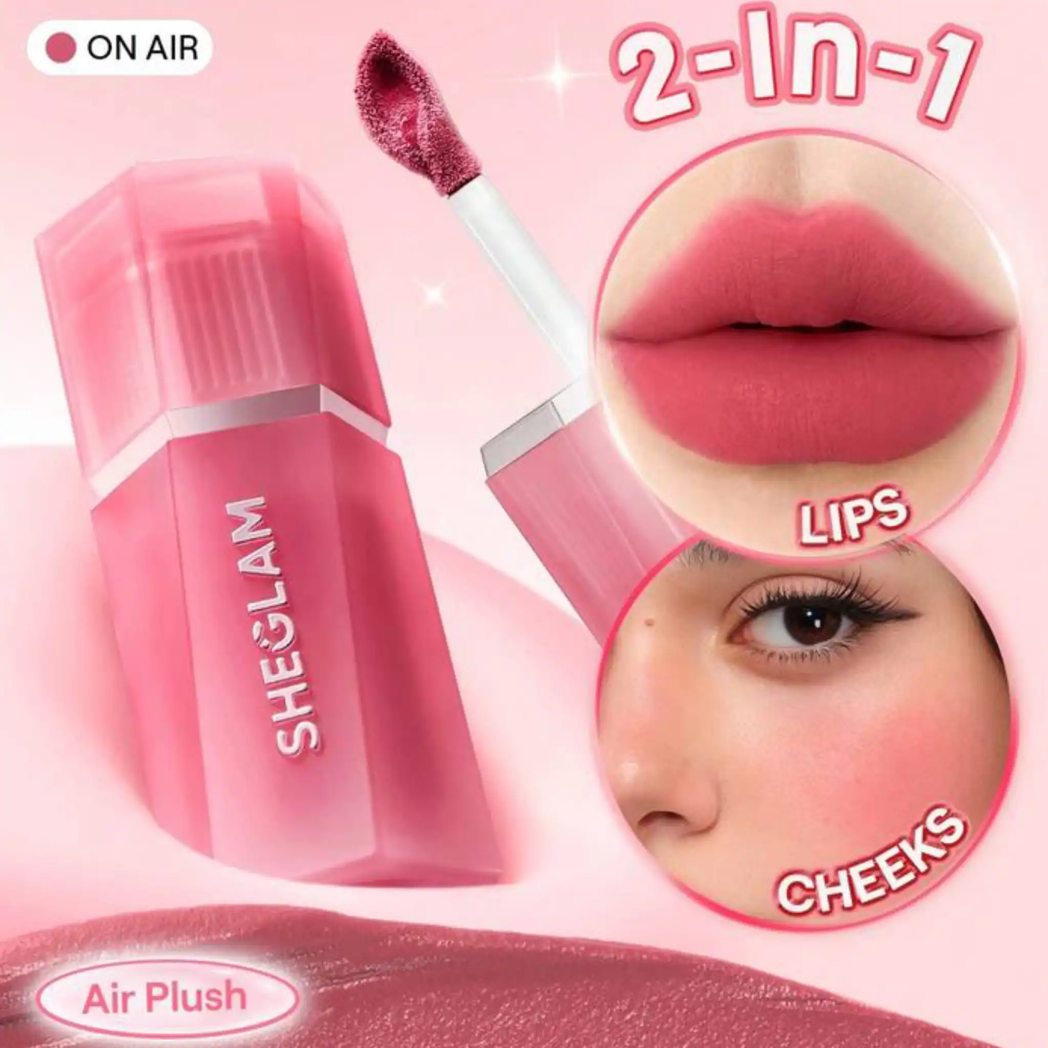 رژگونه رژلب شیگلم رنگ On Air